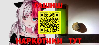 ПСИЛОЦИБИНОВЫЕ ГРИБЫ Аргун