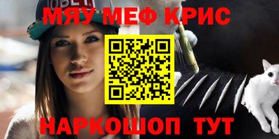 СК Заводоуковск