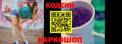 СК Заводоуковск