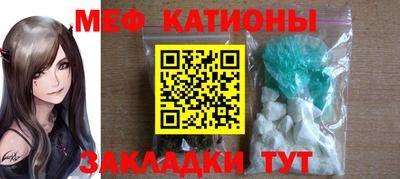 бутик Апрелевка