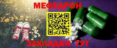 дистиллят марихуана Заволжье