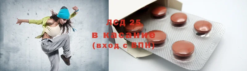 нарко площадка формула  Саров  Лсд 25 экстази ecstasy  цена наркотик 