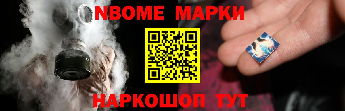 Лсд 25 экстази ecstasy  LSD-25 экстази кислота  Саров 