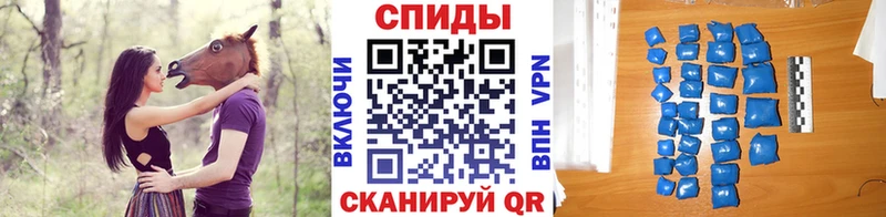 МЕТАМФЕТАМИН кристалл  дарнет шоп  Саров 