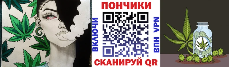 купить   блэк спрут зеркало  Канабис VHQ  Саров 